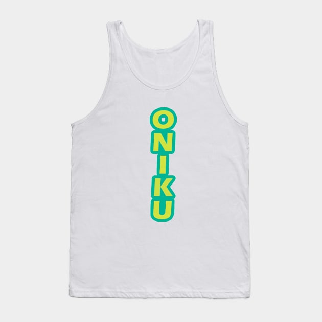 ONIKU: Vertical Design In Green Tank Top by AislingKiera